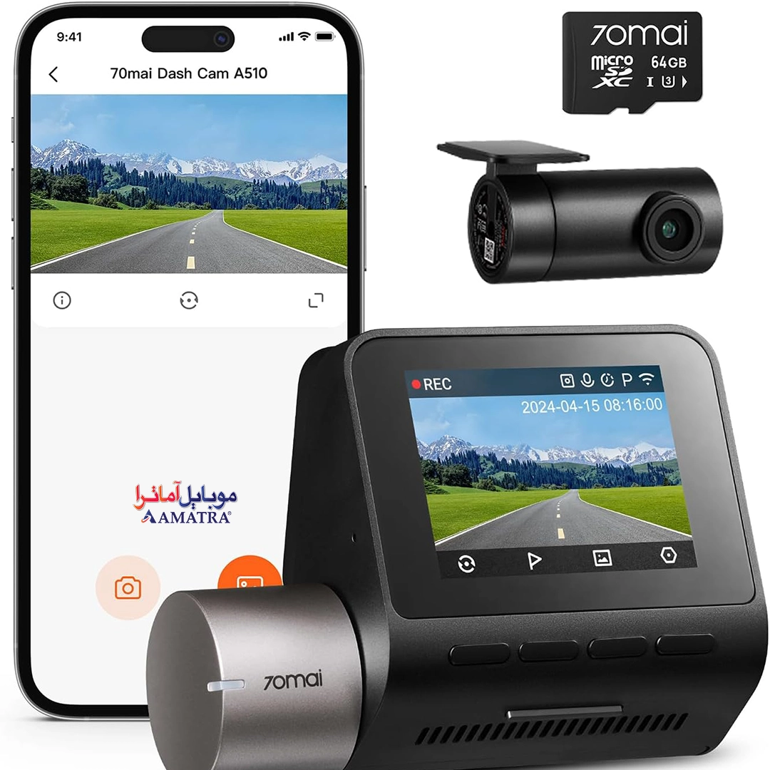 دوربین فیلم برداری خودرو شیائومی مدل Xiaomi 70mai A510 Dash Cam Set با دوربین عقب