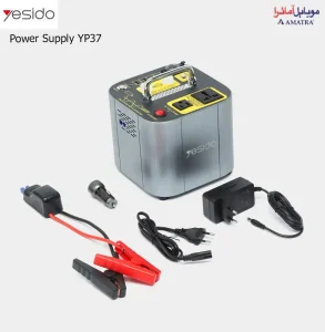 پاورژنراتور قابل حمل خورشیدی 160000 میلی آمپر یسیدو با استارتر خودرو مدل Yesido YP37