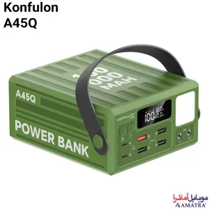 پاوربانک 100000 میلی آمپر سوپر فست شارژ کانفلون مدل Konfulon A45Q