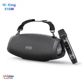 اسپیکر‌ بلوتوثی قابل حمل W-king X10M