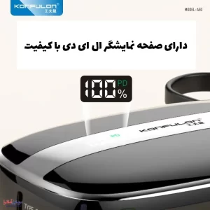 پاور بانک جیبی ۱۰۰۰۰ میلی آمپر سوپر فست شارژ با کابل داخلی مدل Konfulon A50