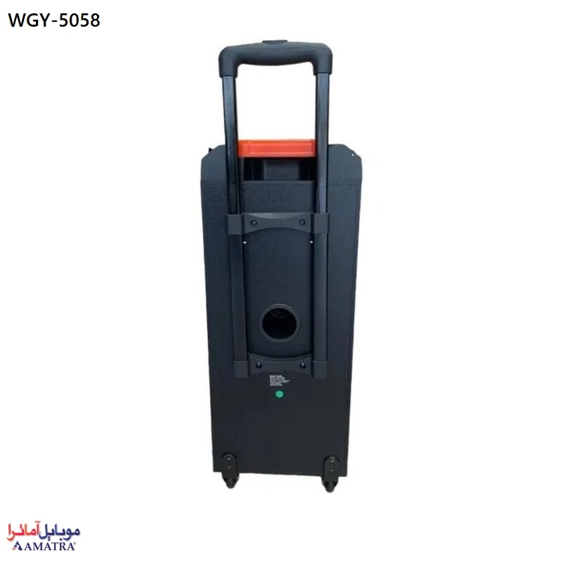 اسپیکر چمدانی شارژی WGAOYANG مدل WGY-5058