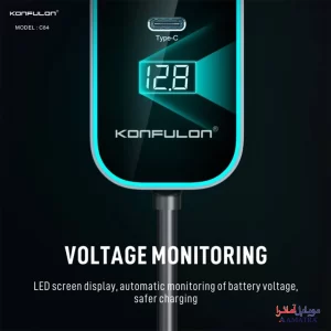 شارژر فندکی خودرو و چند راهی 5 پورت ۱۰۷ وات کانفلون مدل Konfulon C84