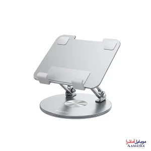 استند رومیزی 360 درجه تبلت یسیدو مدل YESIDO C293